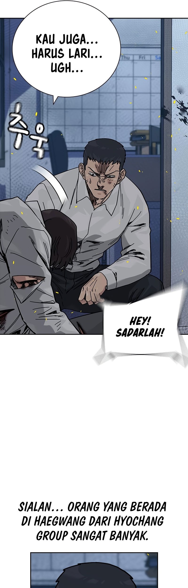 Chapter 182 - halaman 9
