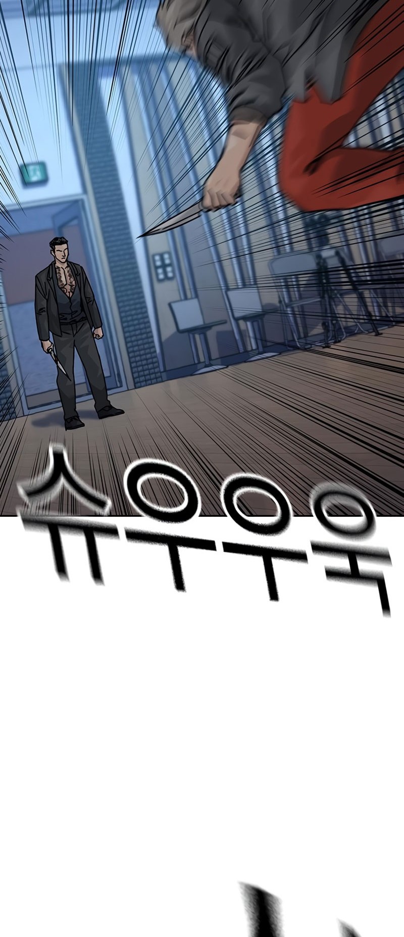 Chapter 182 - halaman 28