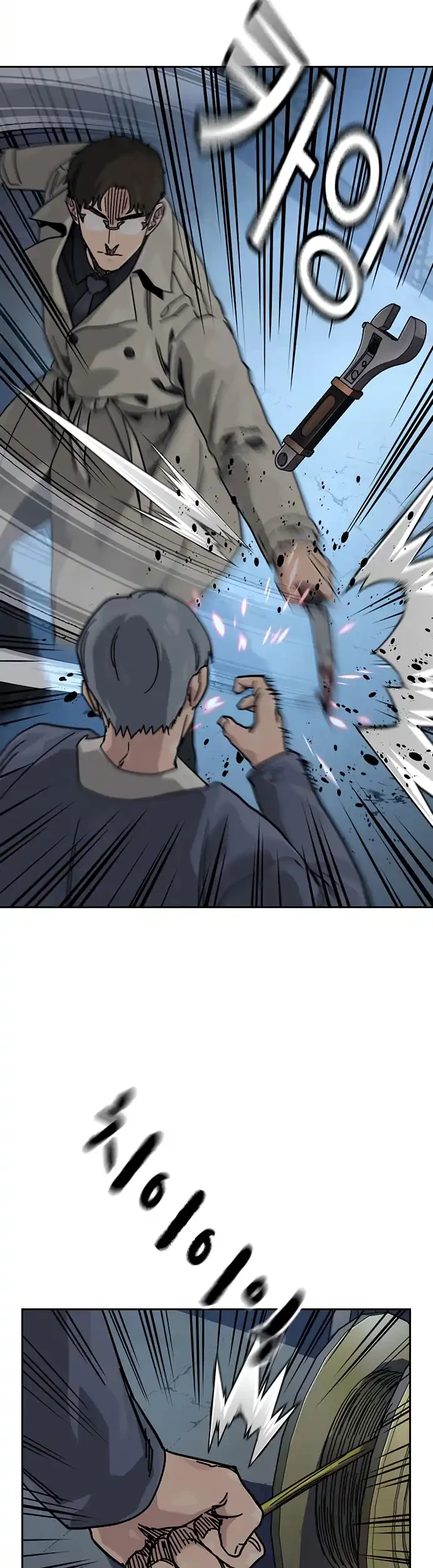 Chapter 183 - halaman 40