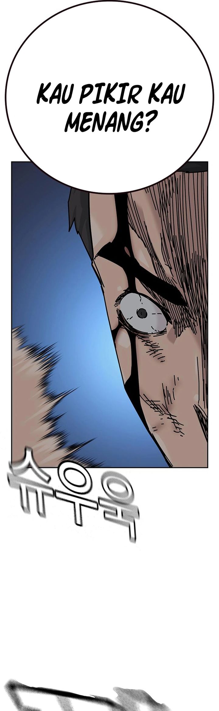 Chapter 184 - halaman 20