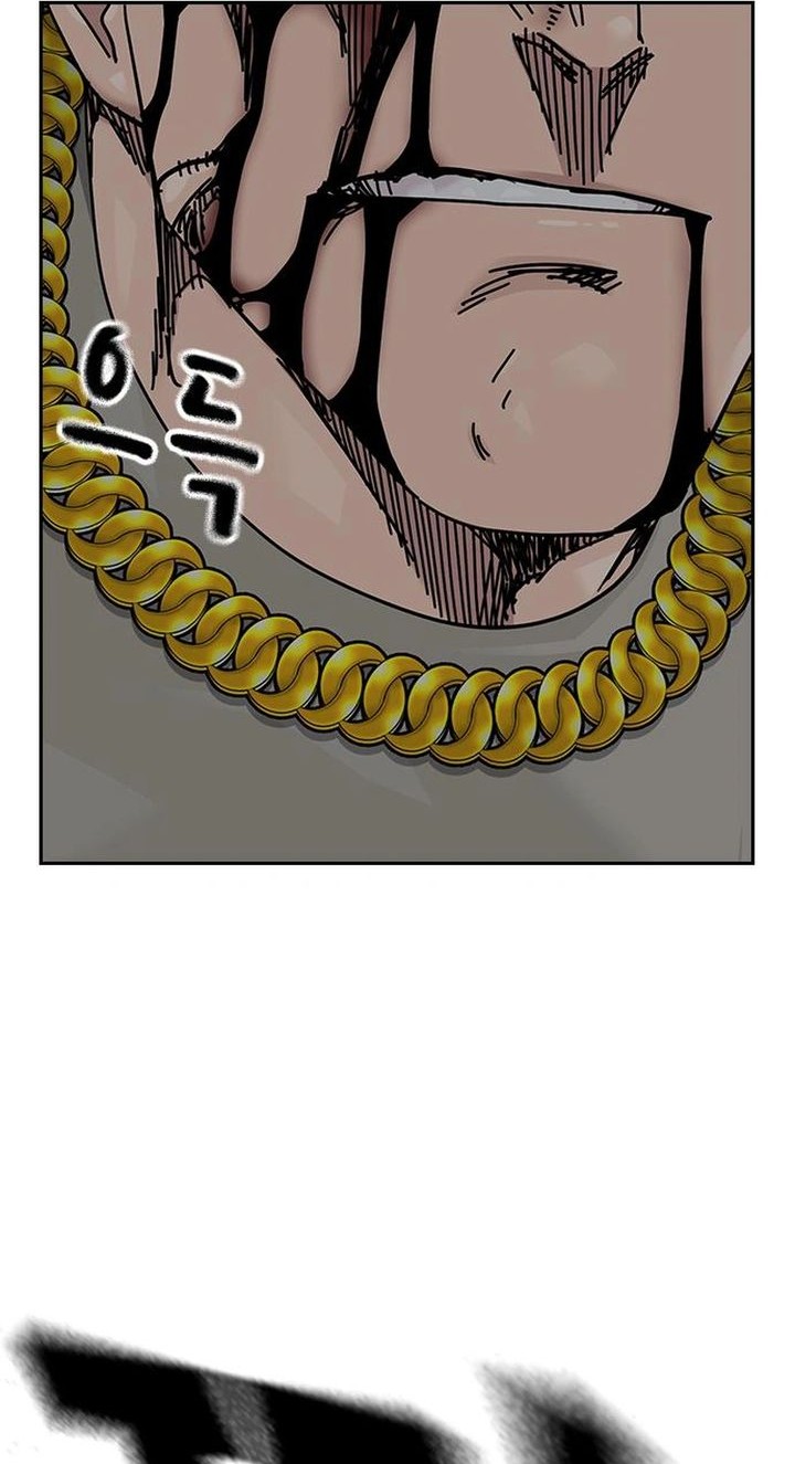 Chapter 184 - halaman 35