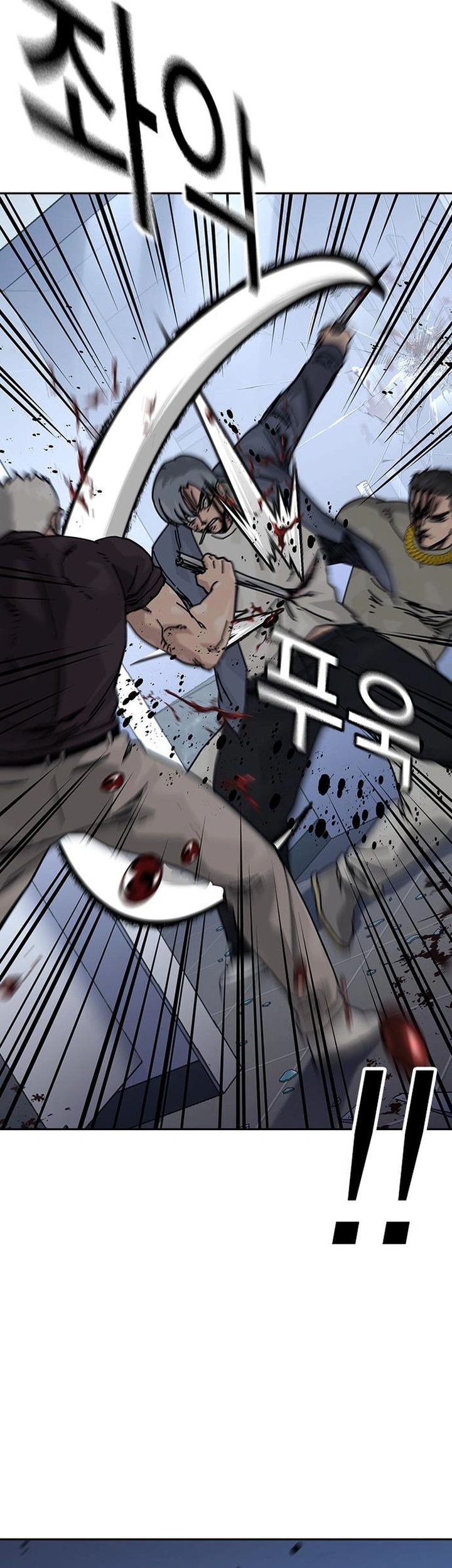 Chapter 184 - halaman 58