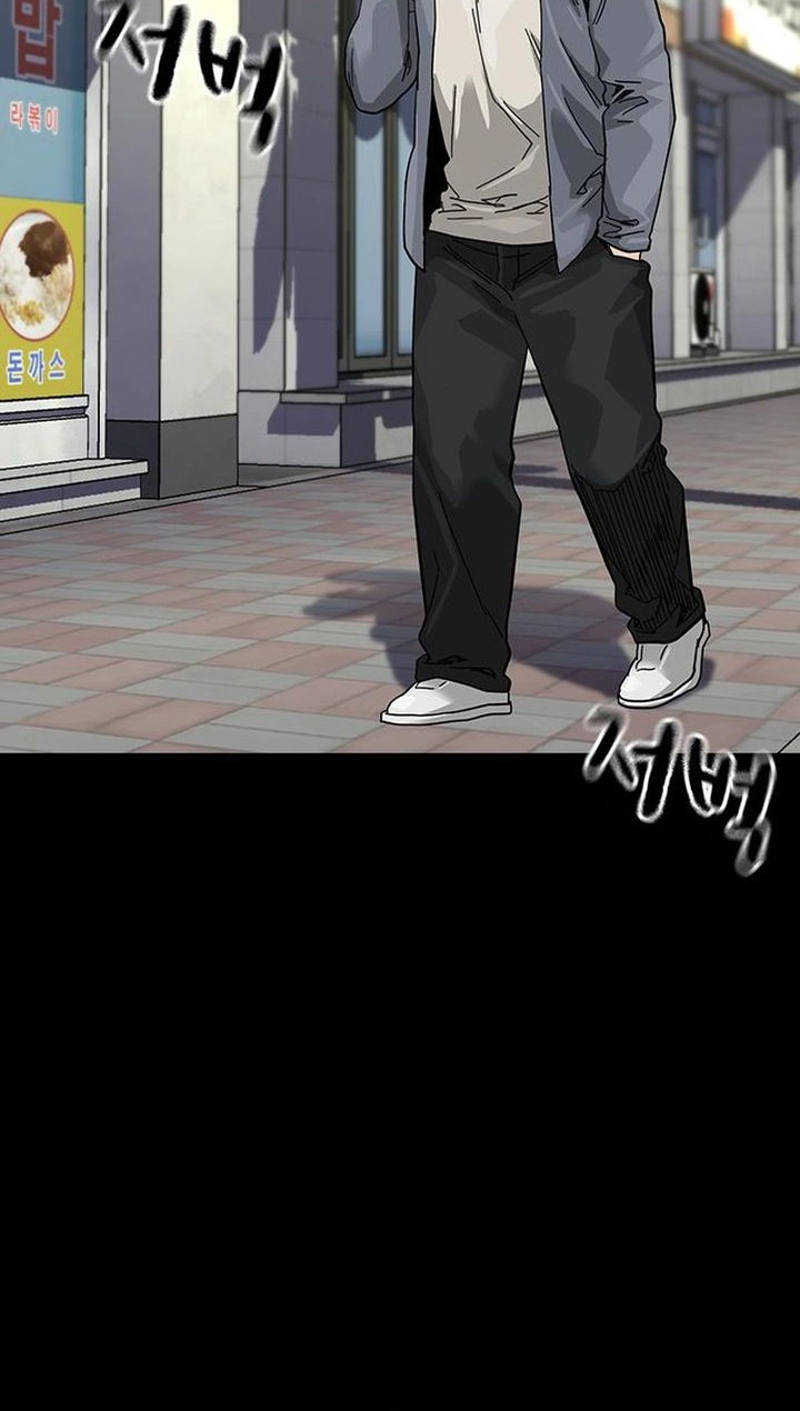 Chapter 184 - halaman 92