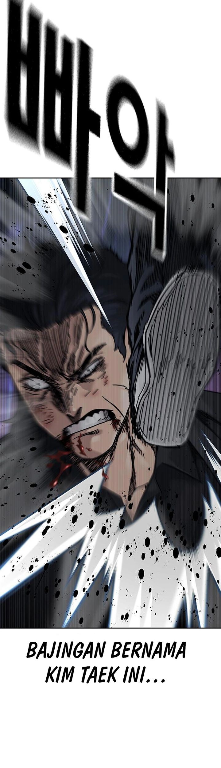 Chapter 184 - halaman 117