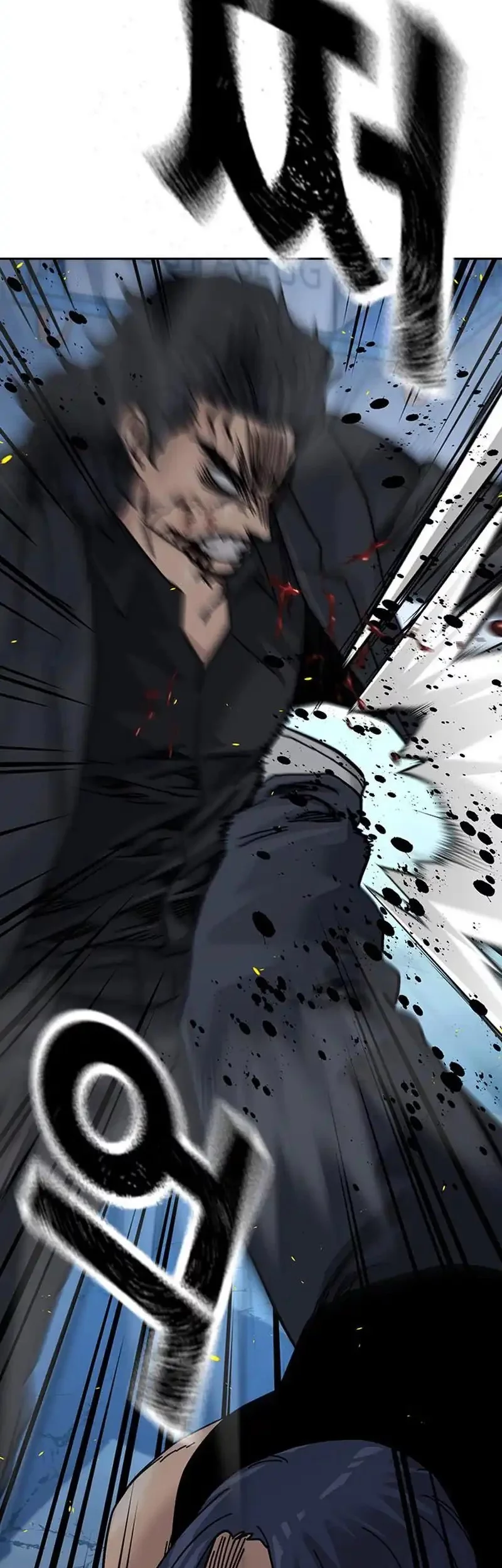Chapter 185 - halaman 87