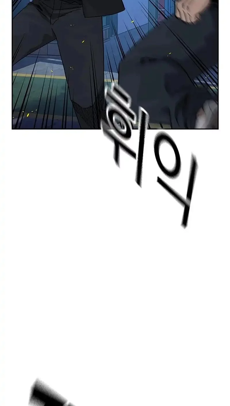 Chapter 185 - halaman 32
