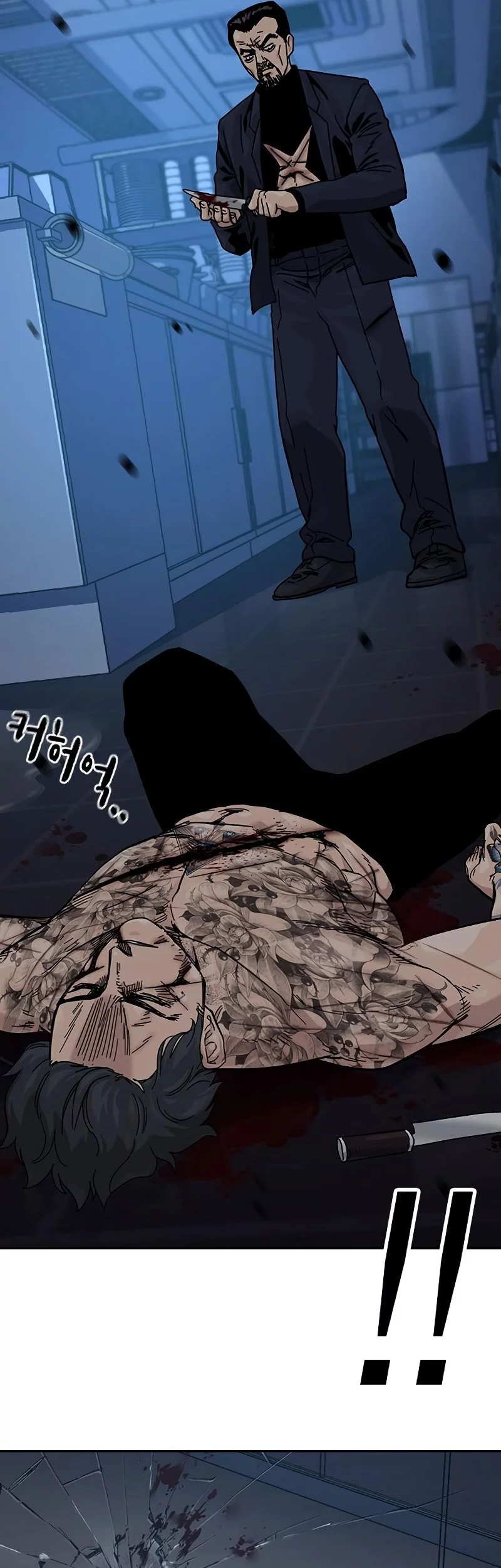 Chapter 186 - halaman 58