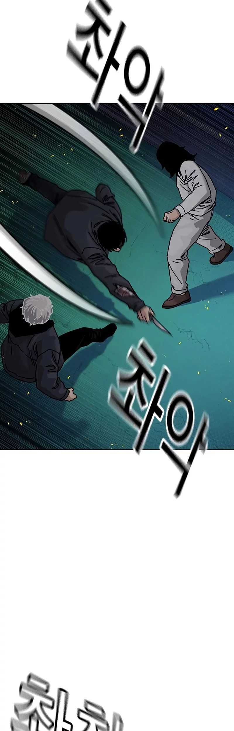Chapter 186 - halaman 76