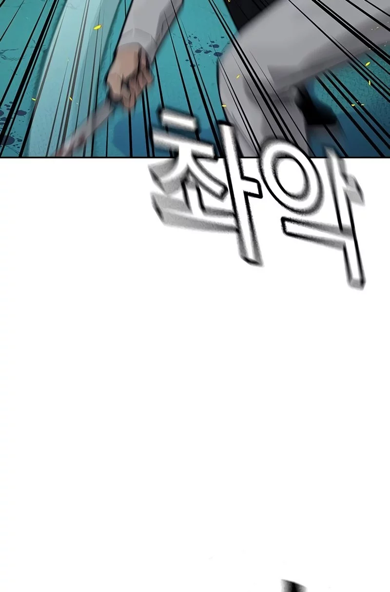 Chapter 186 - halaman 5