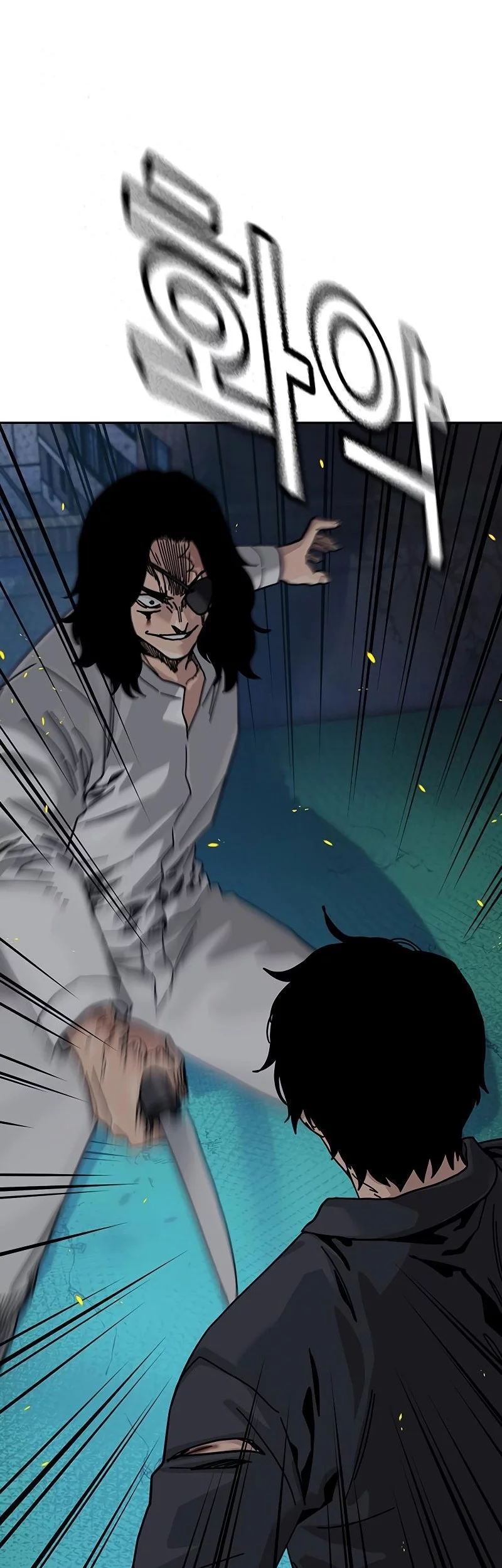 Chapter 186 - halaman 87