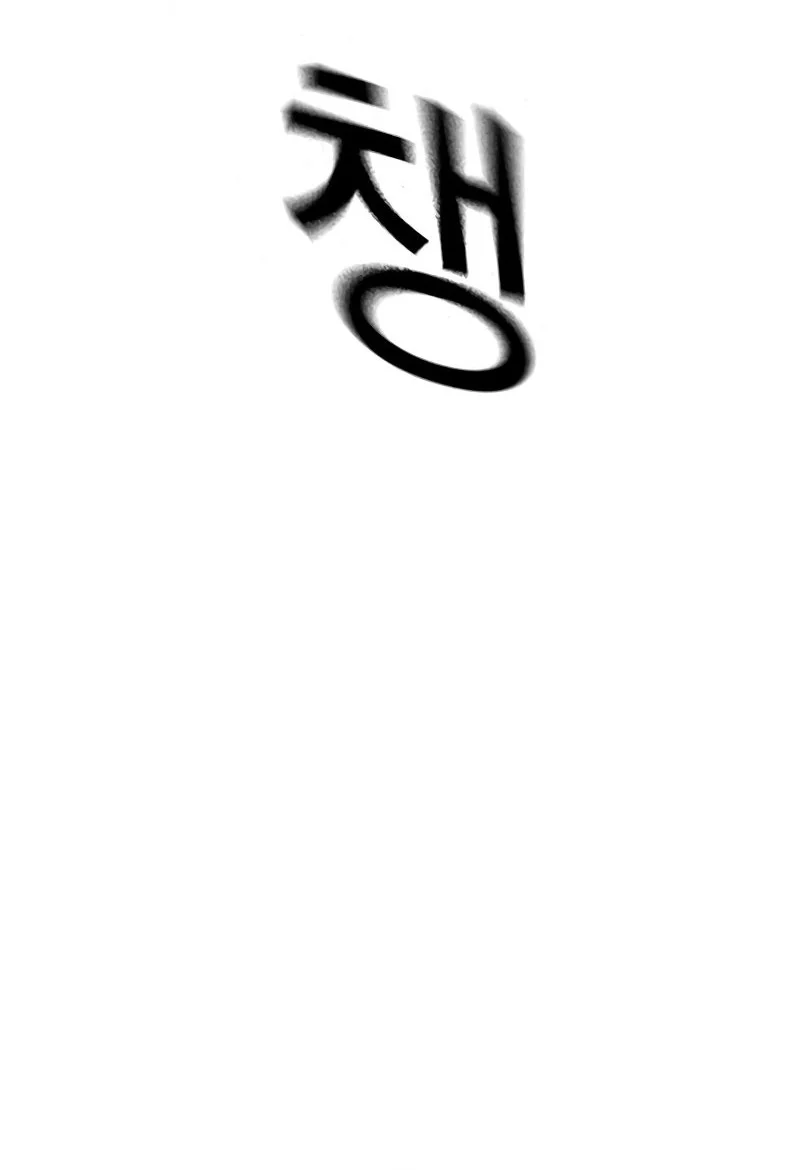 Chapter 186 - halaman 13