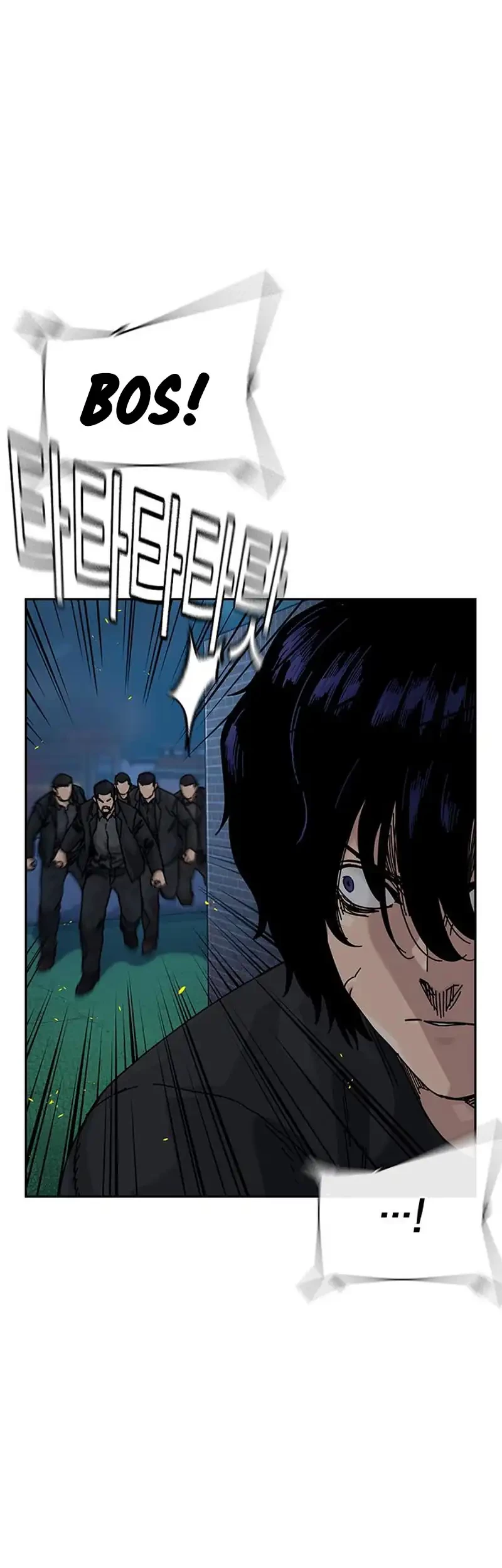 Chapter 187 - halaman 26