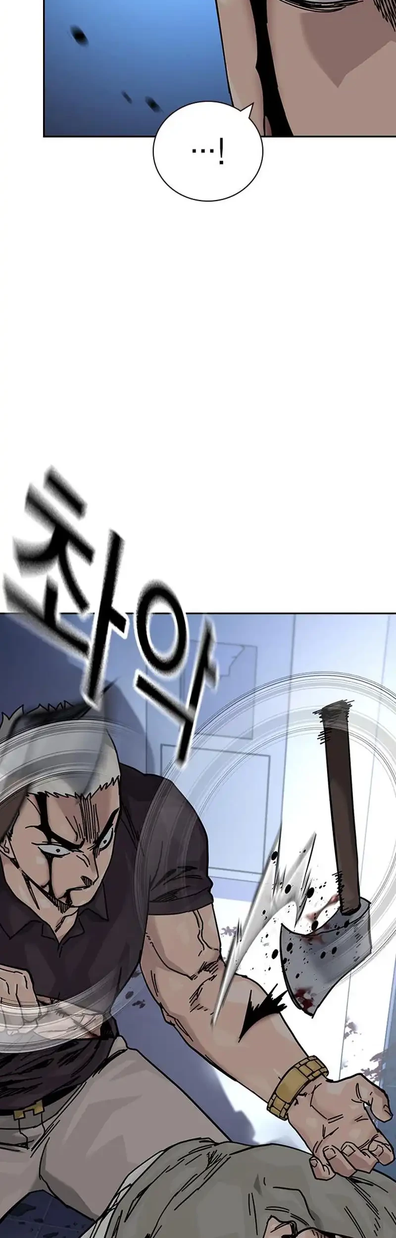 Chapter 187 - halaman 39