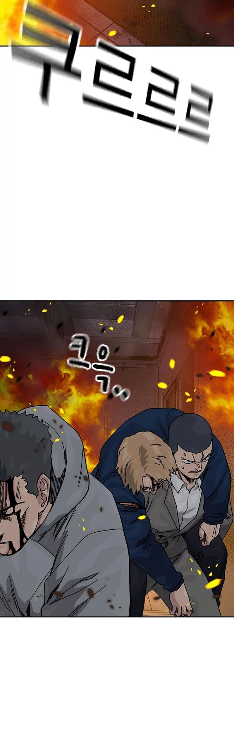 Chapter 188 - halaman 50