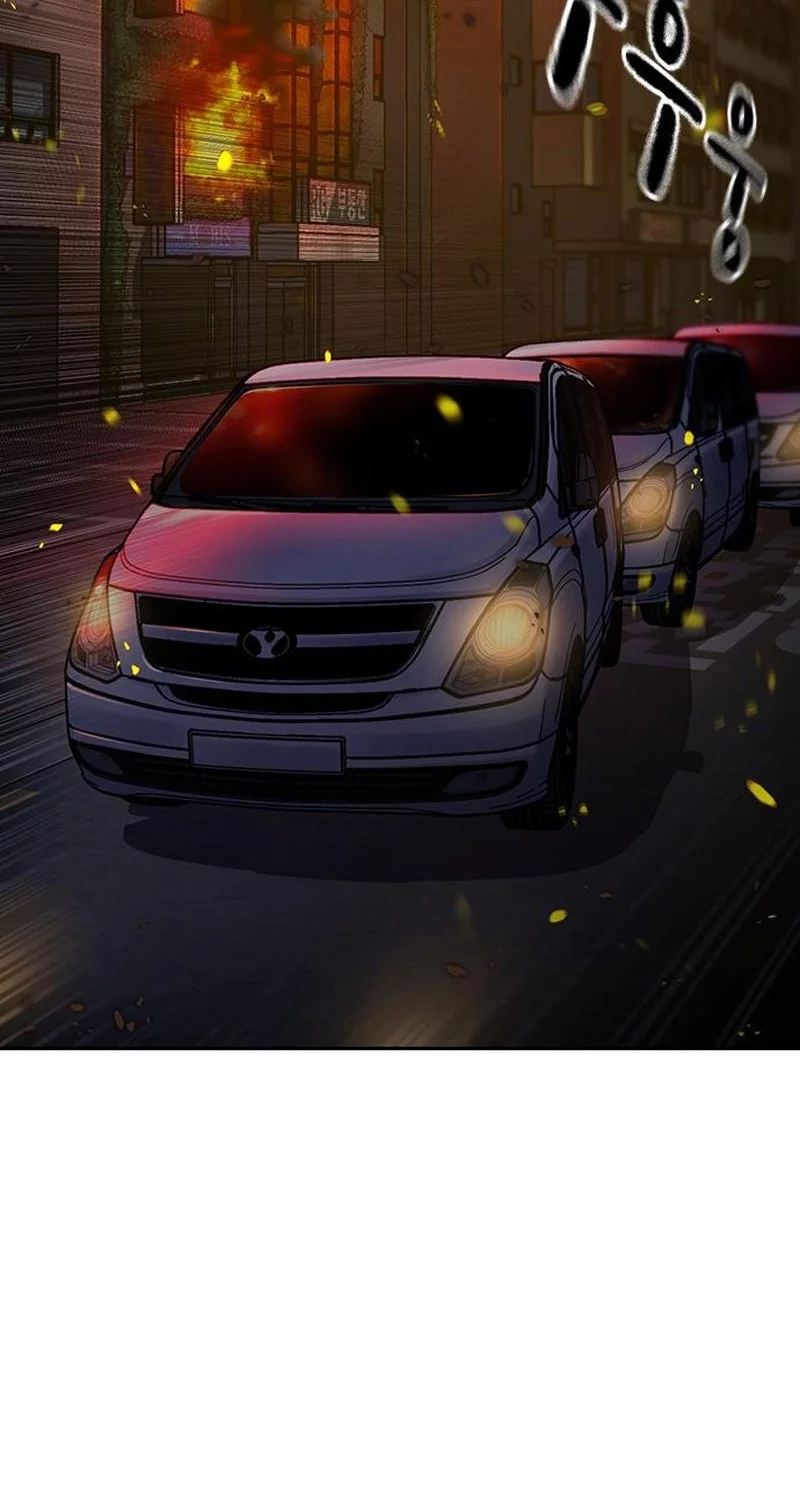 Chapter 188 - halaman 53