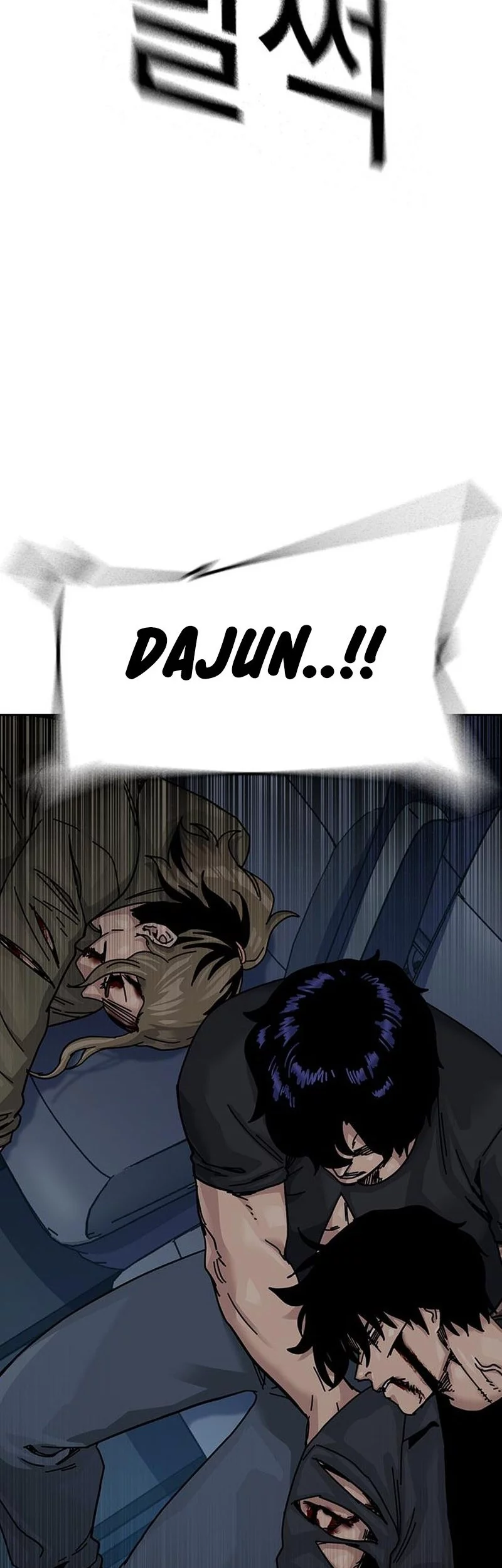 Chapter 188 - halaman 75