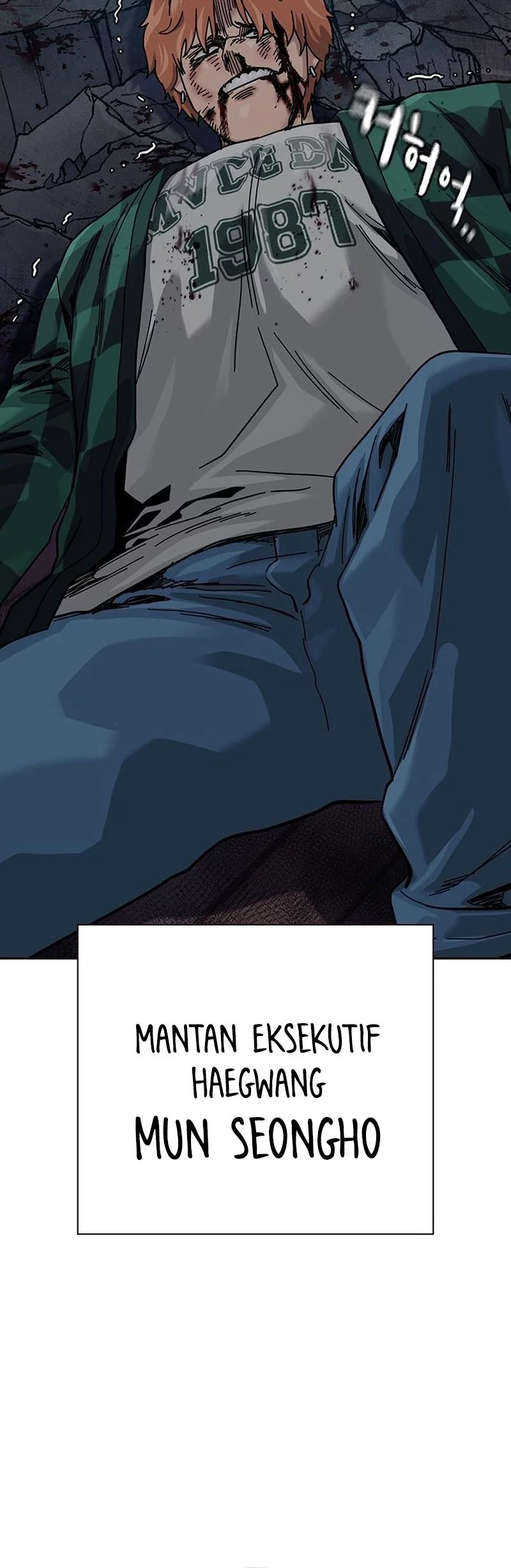Chapter 188 - halaman 92