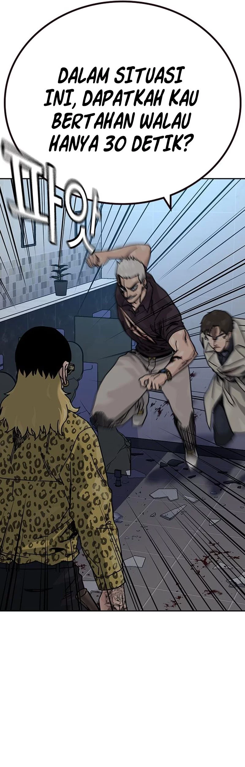 Chapter 188 - halaman 6