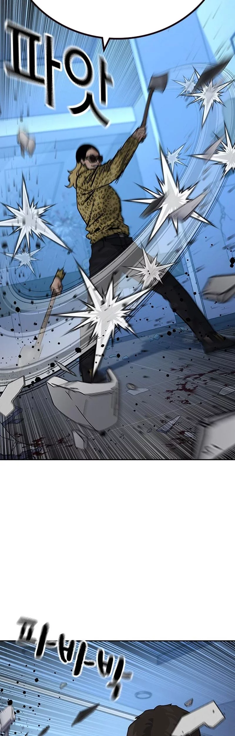 Chapter 188 - halaman 8