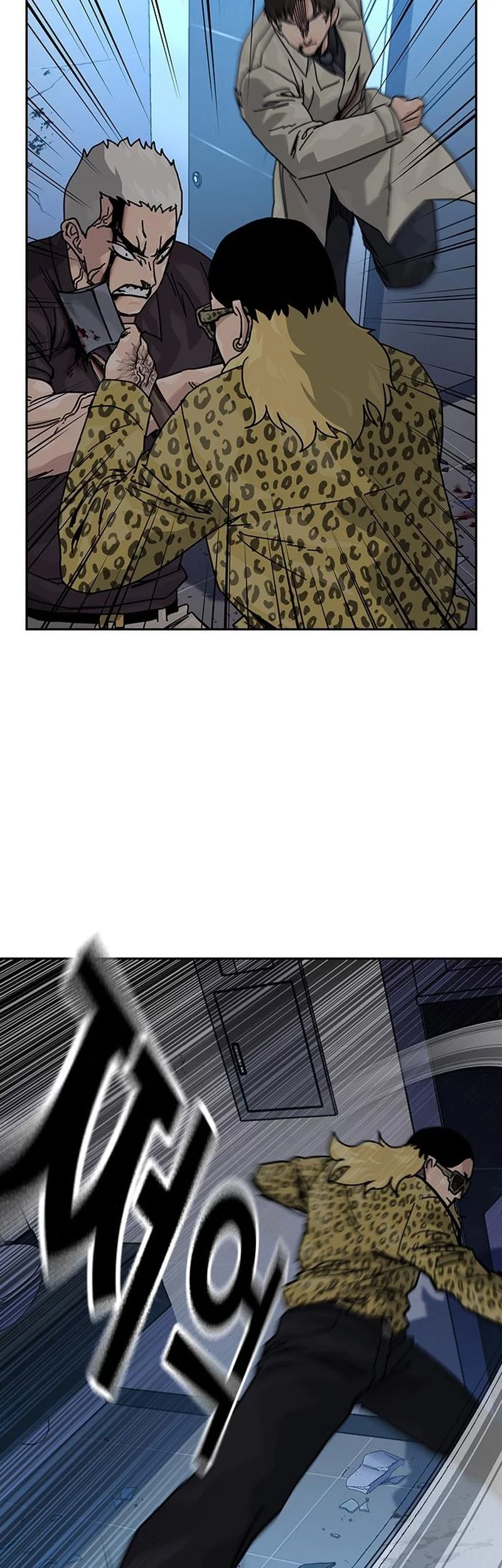 Chapter 188 - halaman 12
