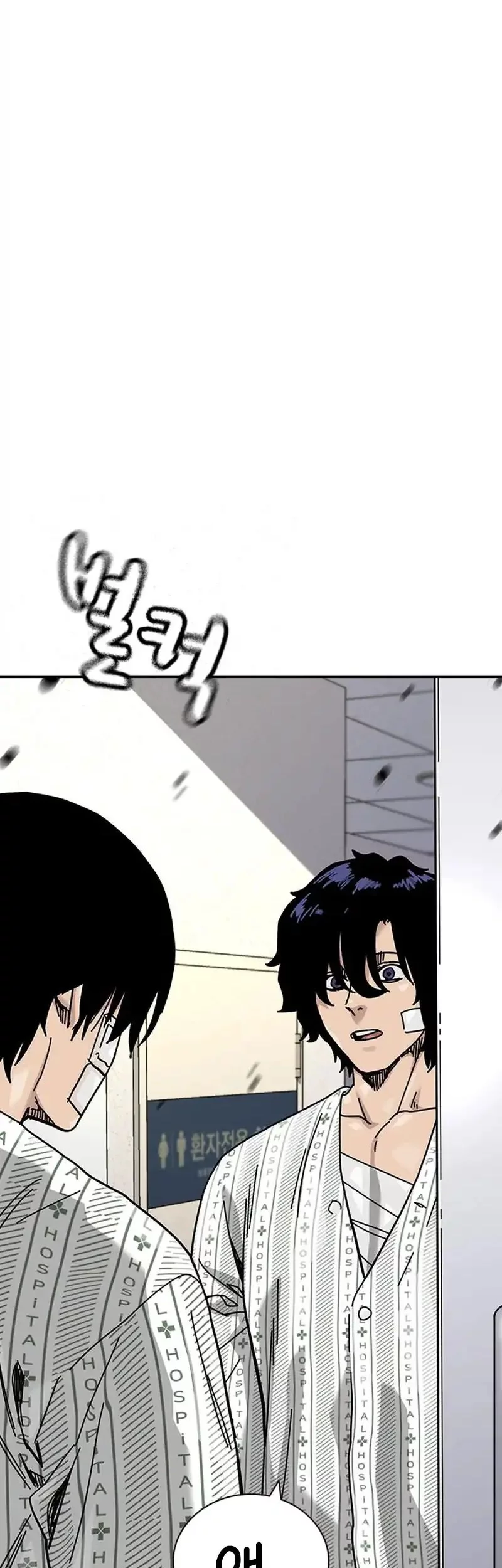 Chapter 189 - halaman 29