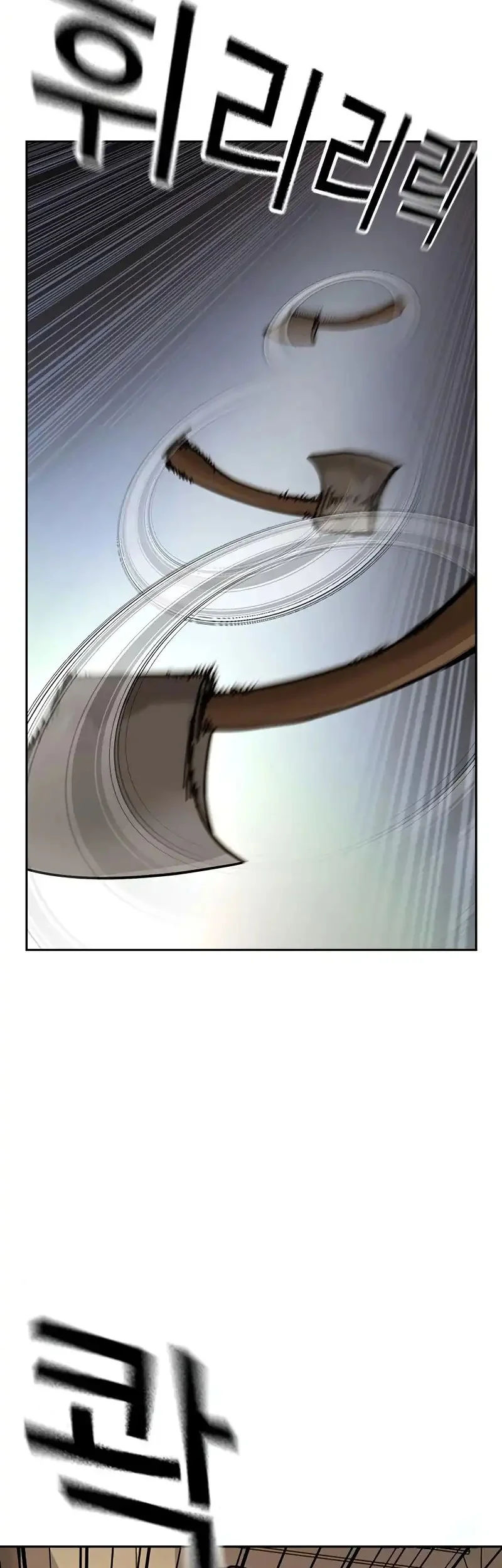 Chapter 190 - halaman 97