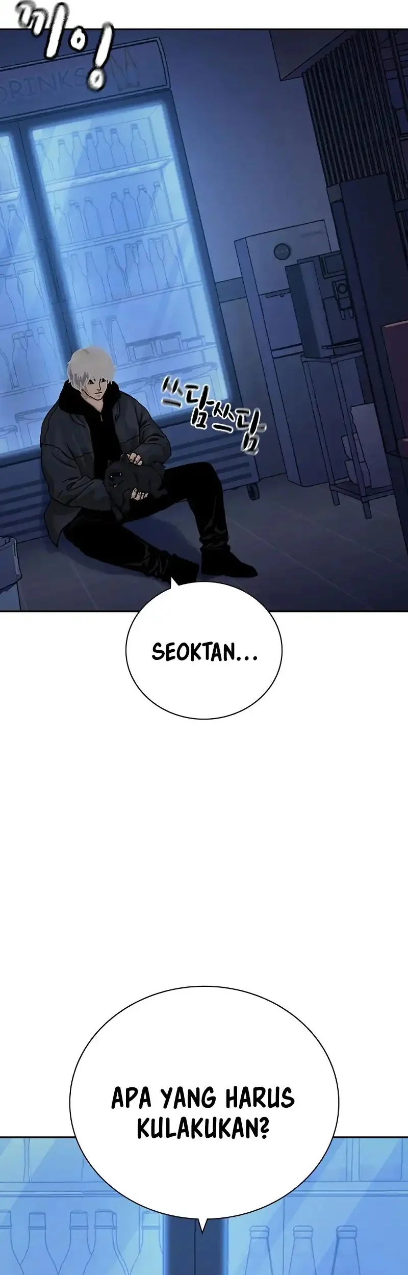 Chapter 191 - halaman 82