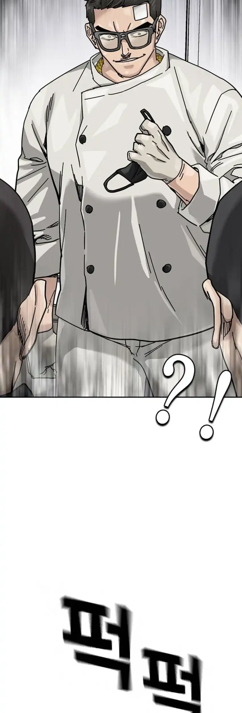 Chapter 192 - halaman 71