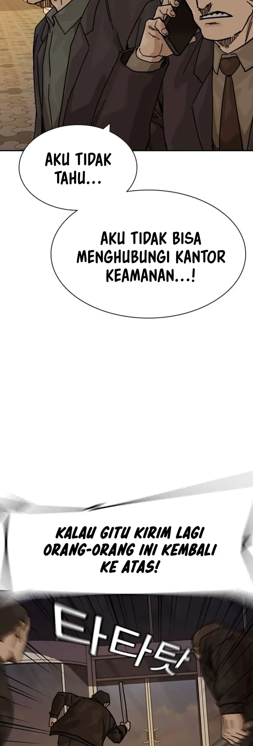Chapter 193 - halaman 33