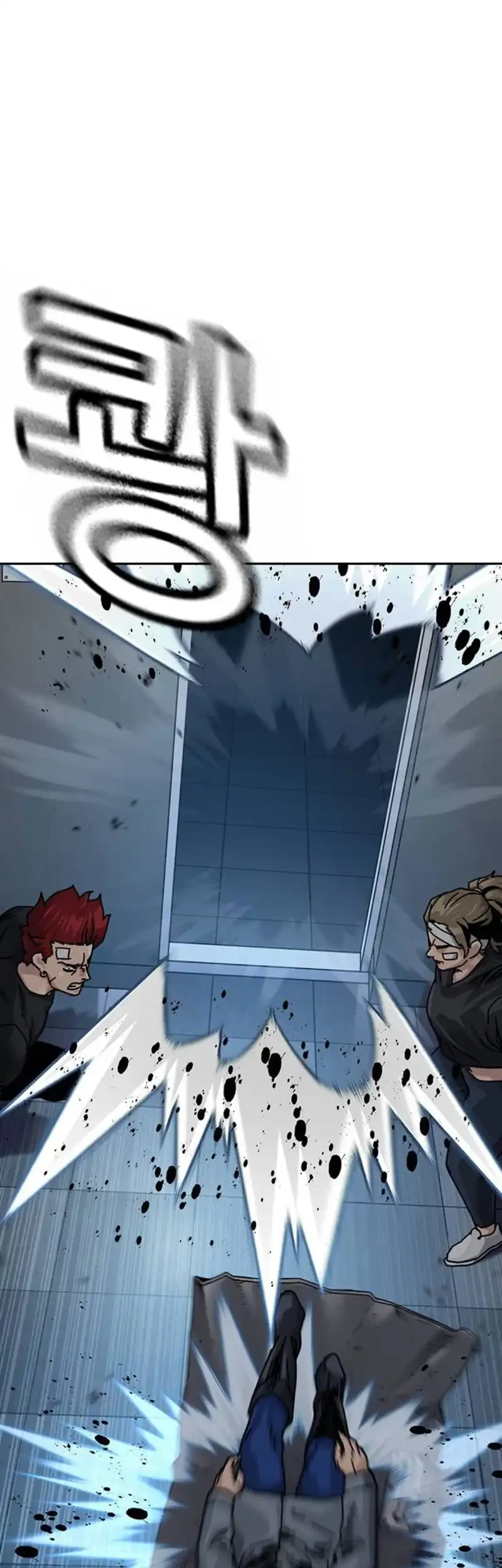 Chapter 194 - halaman 86