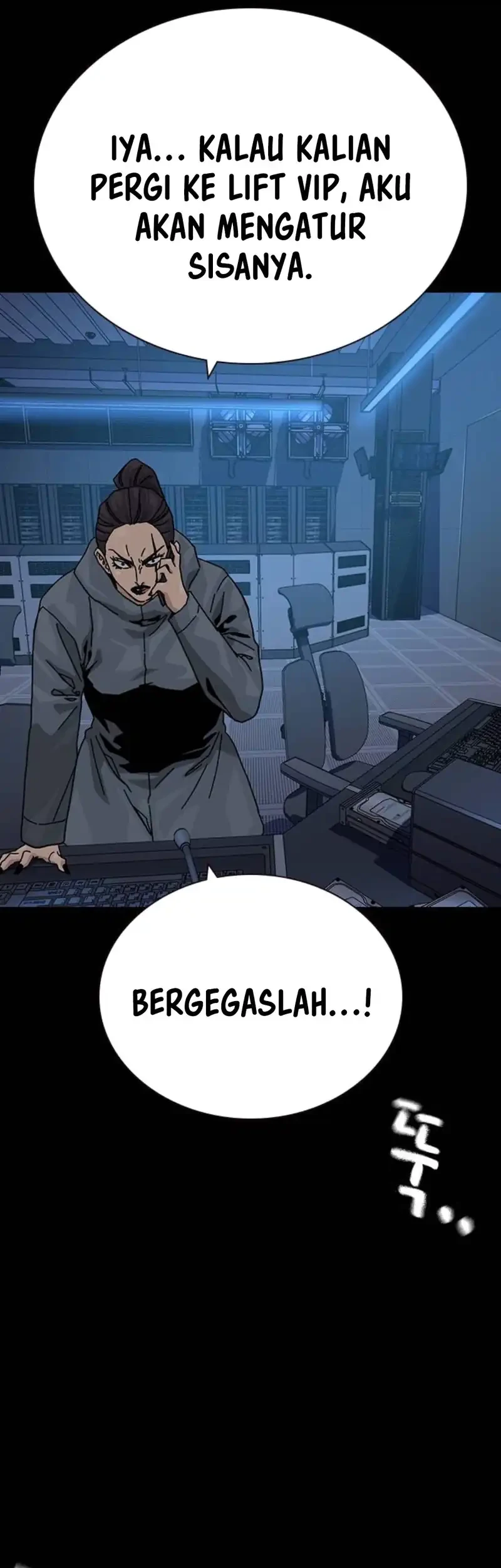 Chapter 195 - halaman 20