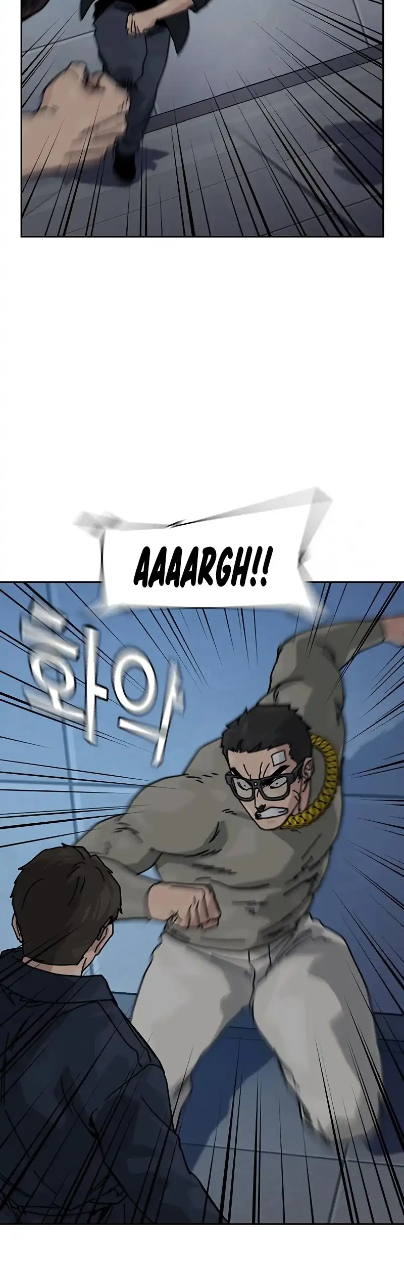 Chapter 196 - halaman 16