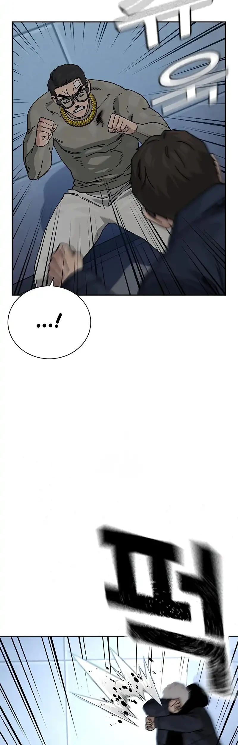 Chapter 196 - halaman 35