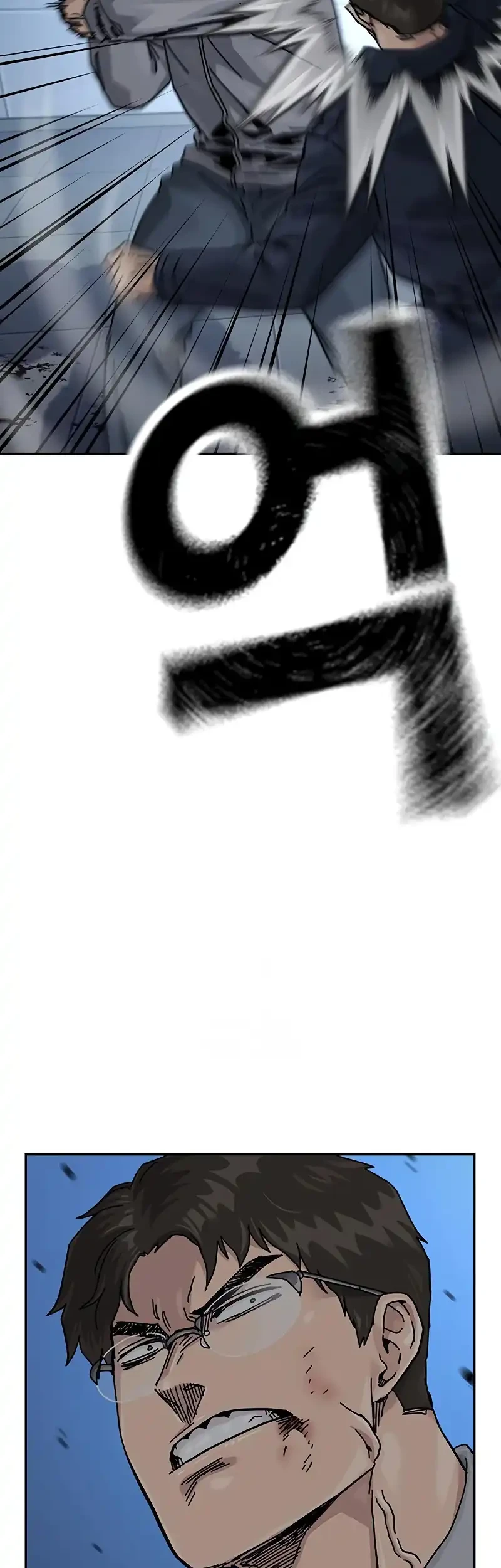 Chapter 196 - halaman 52