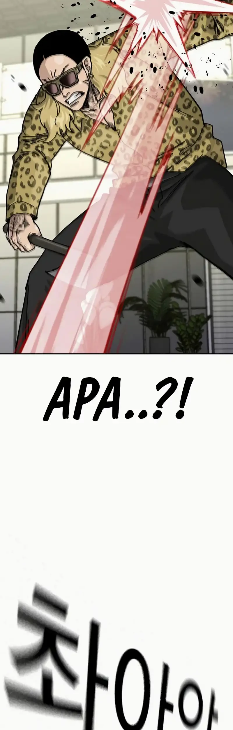 Chapter 197 - halaman 52