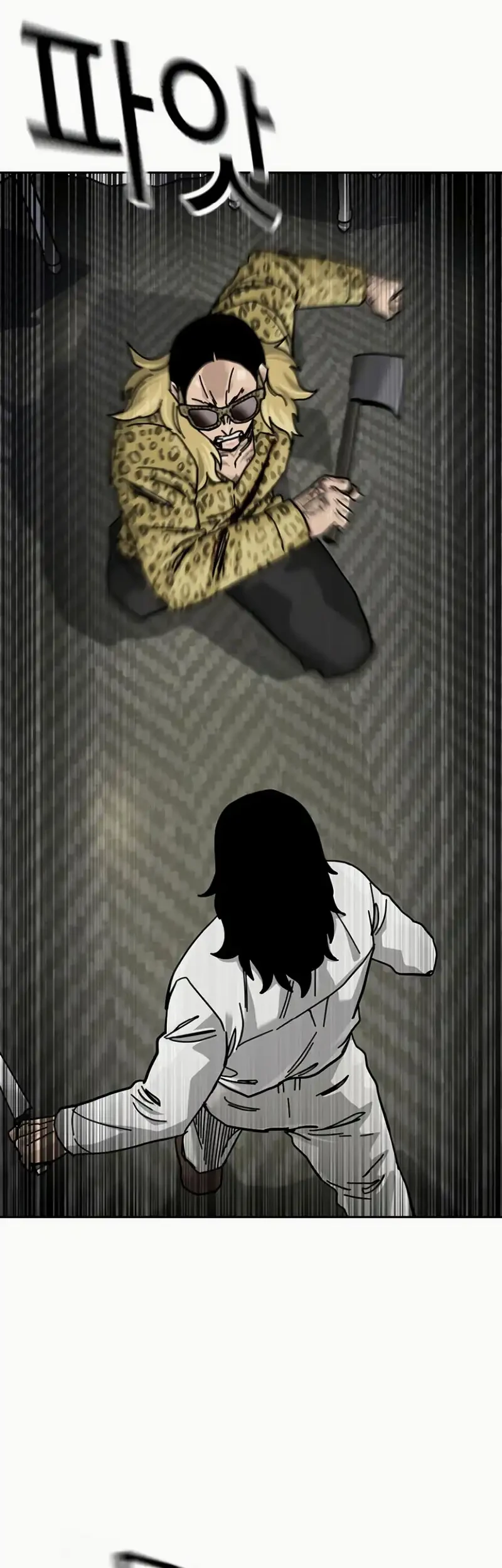 Chapter 197 - halaman 64