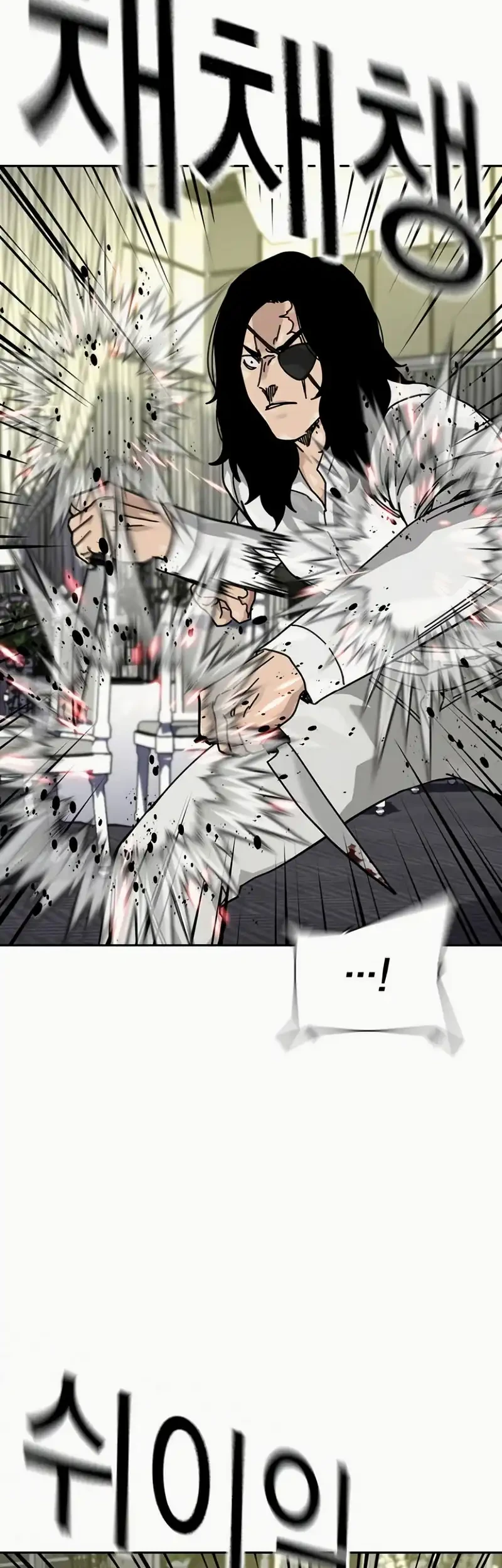 Chapter 197 - halaman 41