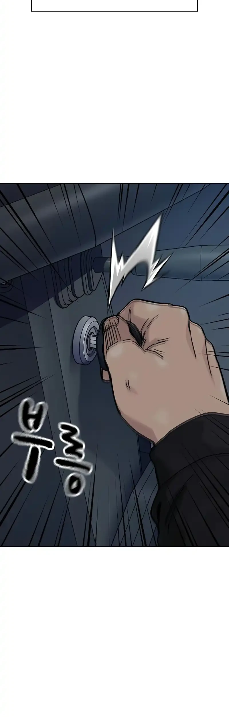 Chapter 198 - halaman 87