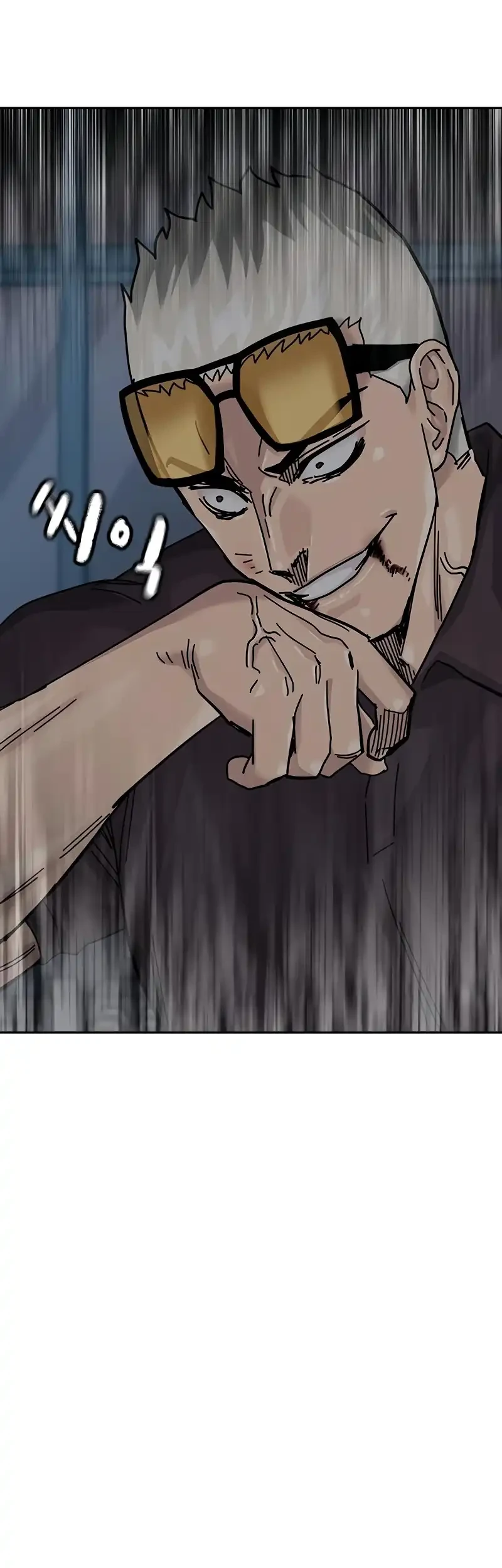 Chapter 198 - halaman 14