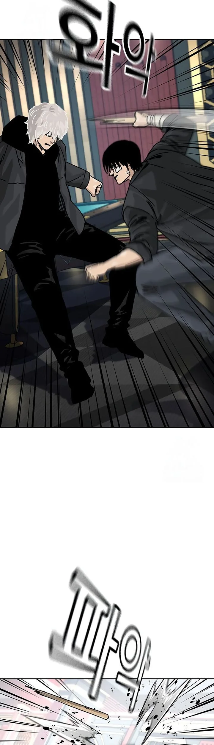 Chapter 199 - halaman 6