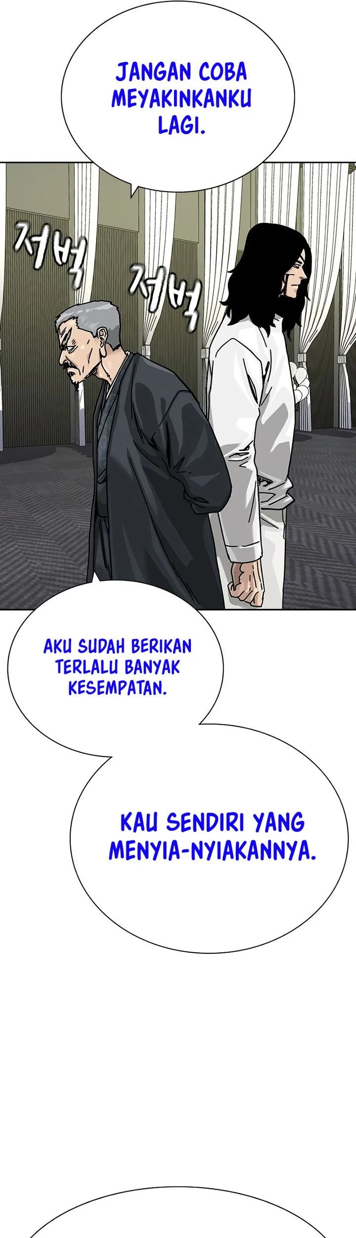 Chapter 199 - halaman 103