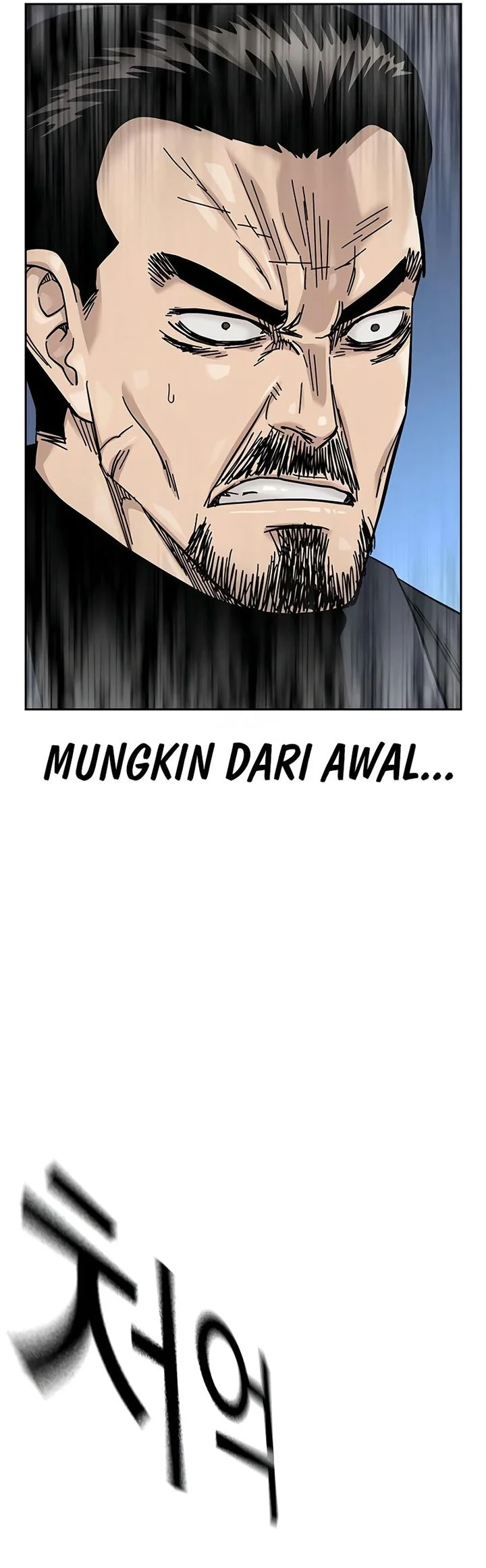 Chapter 199 - halaman 119