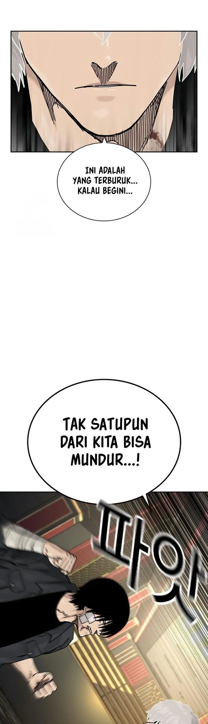 Chapter 199 - halaman 12