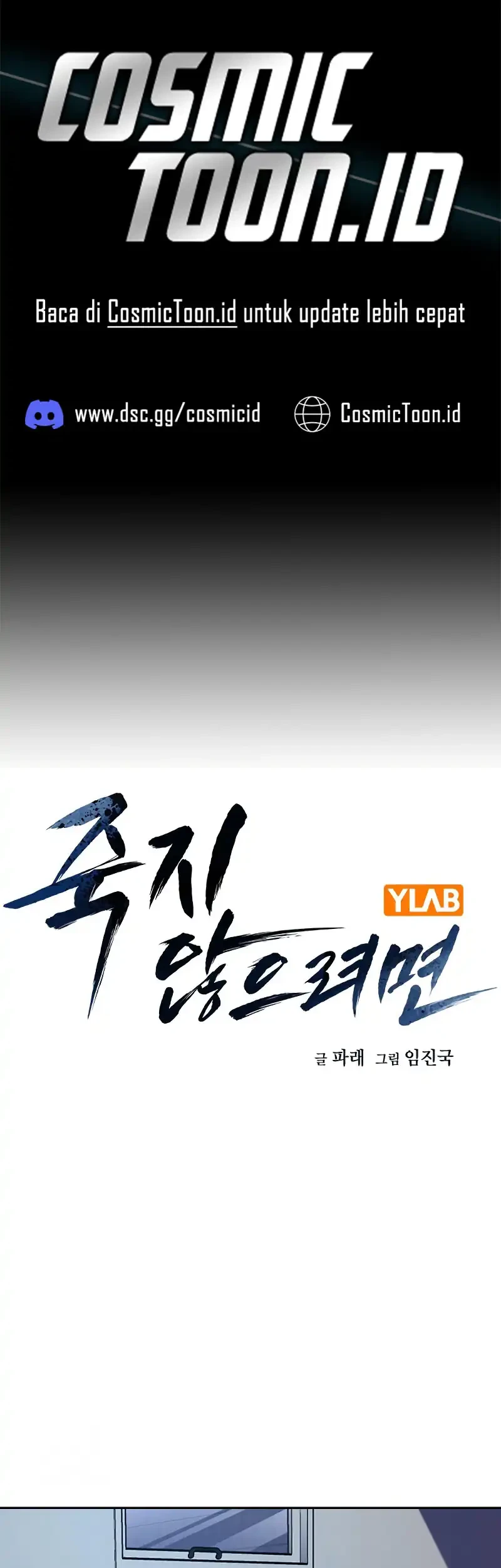 Chapter 200 - halaman 2