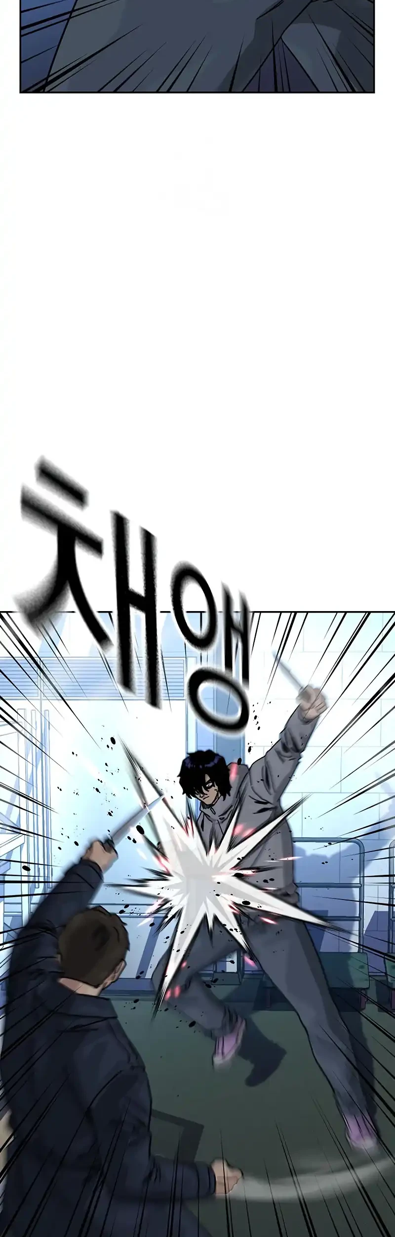 Chapter 200 - halaman 5