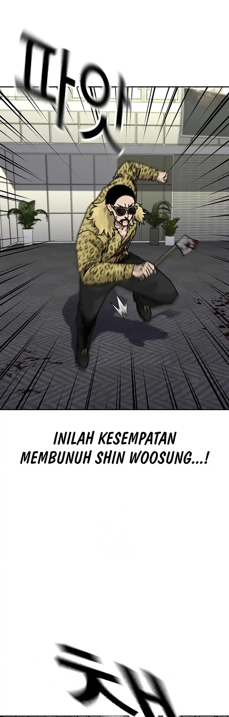 Chapter 200 - halaman 46