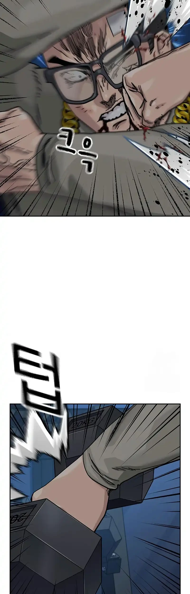 Chapter 202 - halaman 59