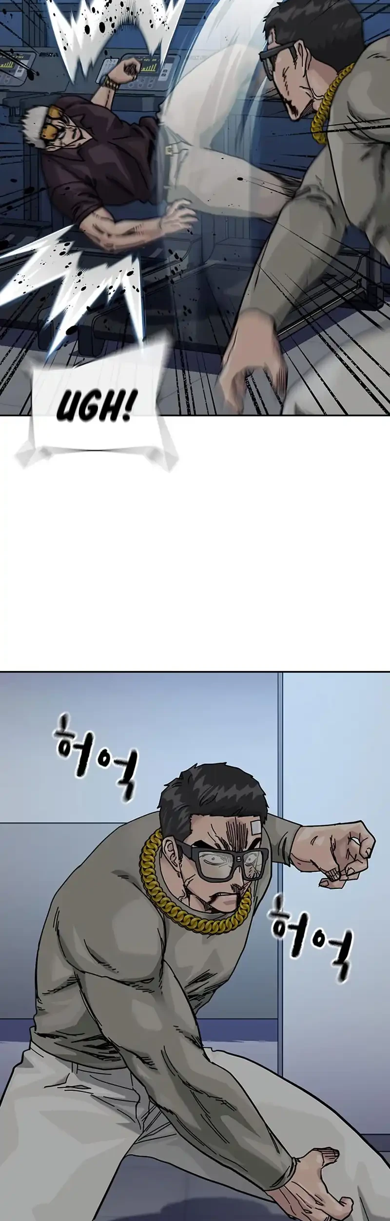 Chapter 202 - halaman 72