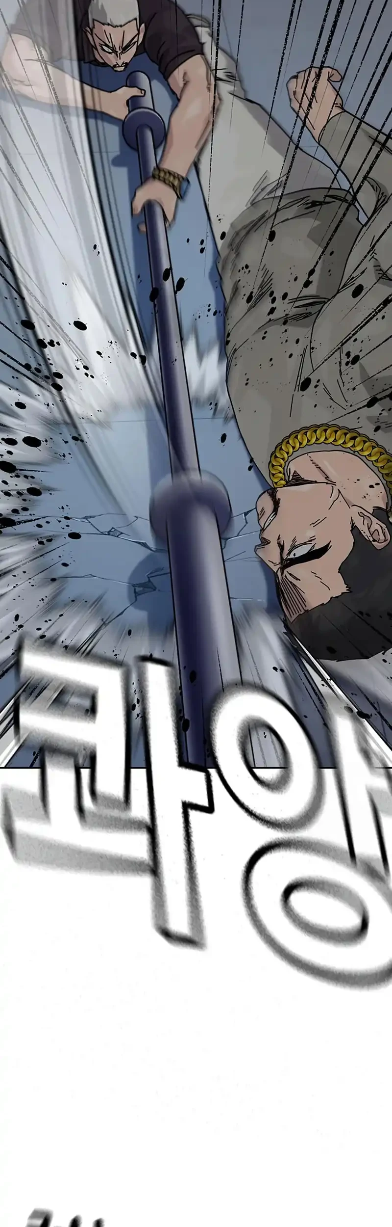 Chapter 203 - halaman 24