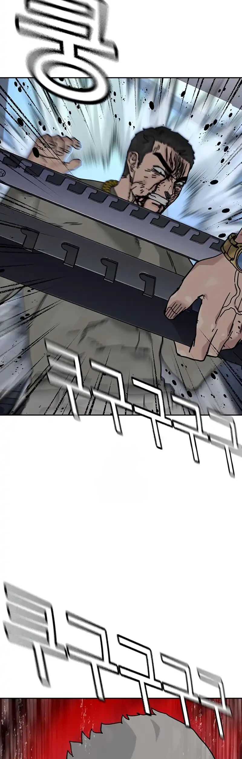 Chapter 203 - halaman 42